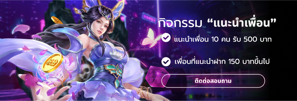 โปรโมชั่น-K9WIN3