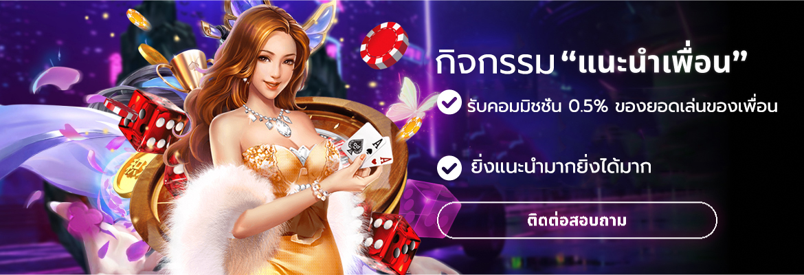 โปรโมชั่น-K9WIN4